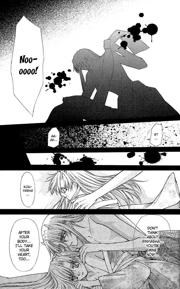 Kimi Sae mo Ai no Kusari Chapter 2.2 page 27 - Vol.02 Chapter 2