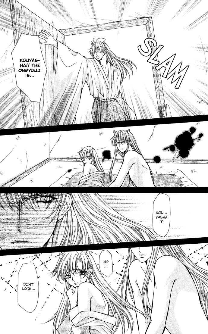 Kimi Sae mo Ai no Kusari Chapter 2.2 page 28 - Vol.02 Chapter 2
