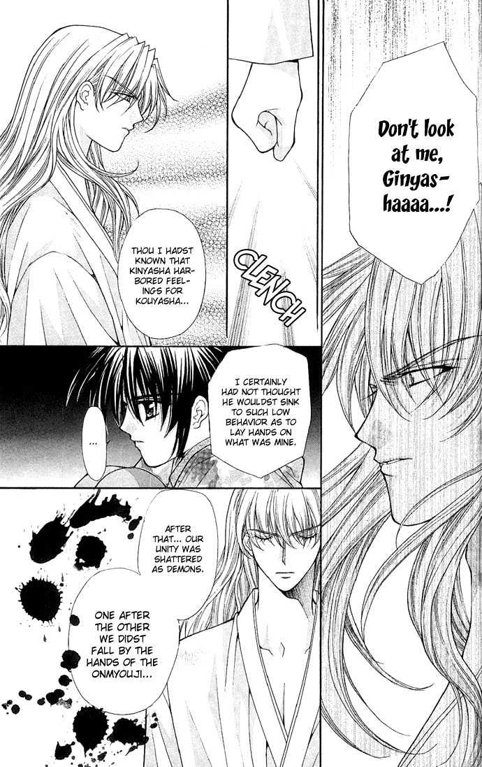Kimi Sae mo Ai no Kusari Chapter 2.2 page 29 - Vol.02 Chapter 2