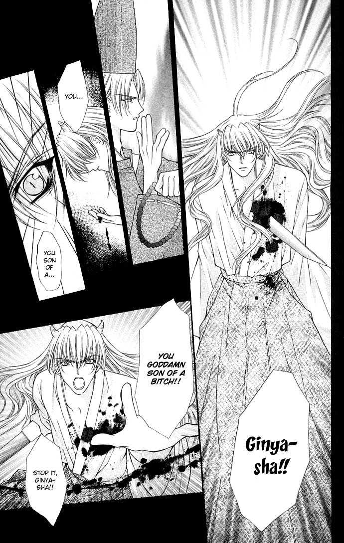 Kimi Sae mo Ai no Kusari Chapter 2.2 page 31 - Vol.02 Chapter 2