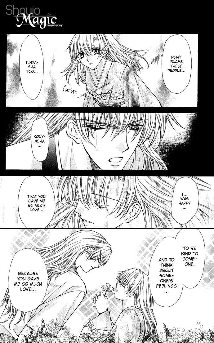 Kimi Sae mo Ai no Kusari Chapter 2.2 page 32 - Vol.02 Chapter 2