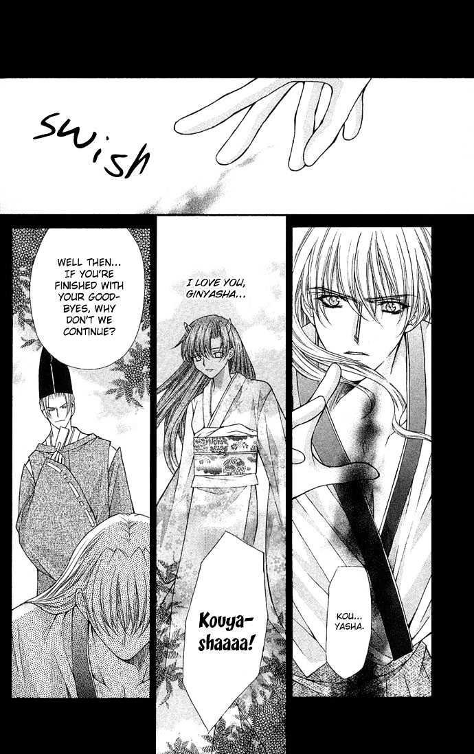 Kimi Sae mo Ai no Kusari Chapter 2.2 page 34 - Vol.02 Chapter 2