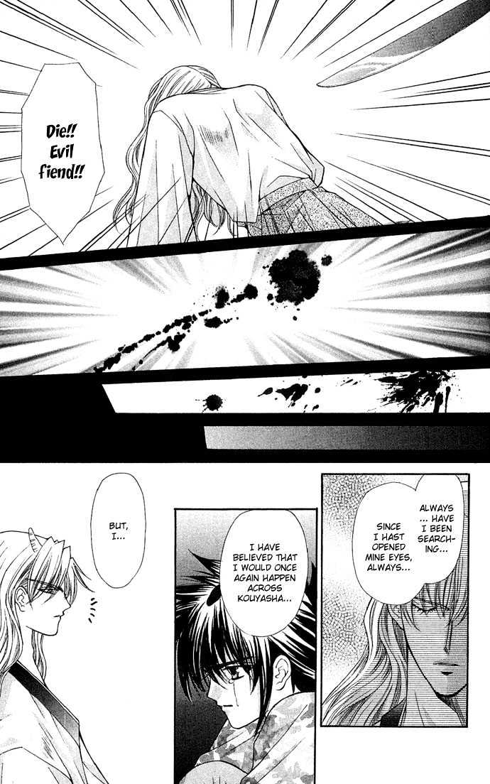 Kimi Sae mo Ai no Kusari Chapter 2.2 page 35 - Vol.02 Chapter 2