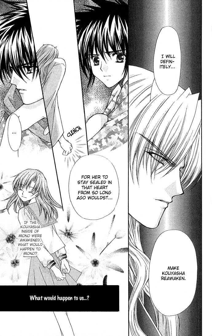 Kimi Sae mo Ai no Kusari Chapter 2.2 page 37 - Vol.02 Chapter 2
