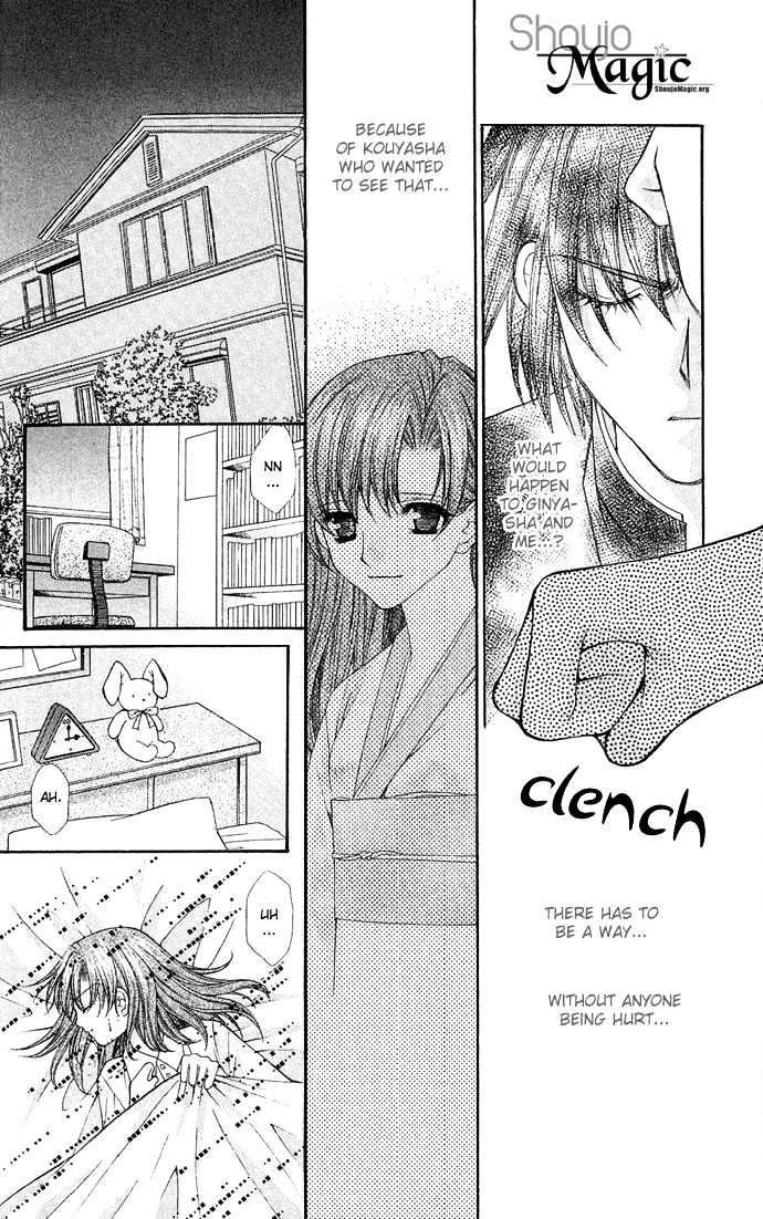 Kimi Sae mo Ai no Kusari Chapter 2.2 page 38 - Vol.02 Chapter 2