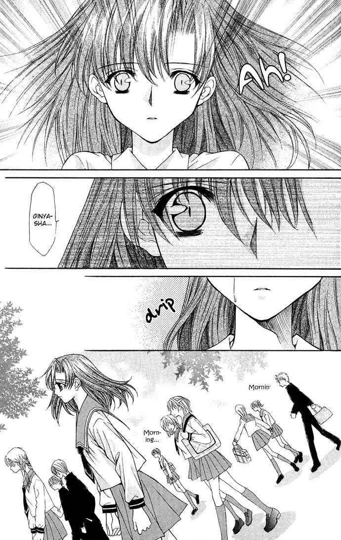 Kimi Sae mo Ai no Kusari Chapter 2.2 page 39 - Vol.02 Chapter 2