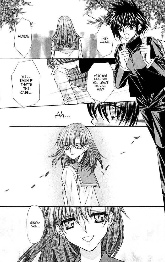 Kimi Sae mo Ai no Kusari Chapter 2.2 page 40 - Vol.02 Chapter 2