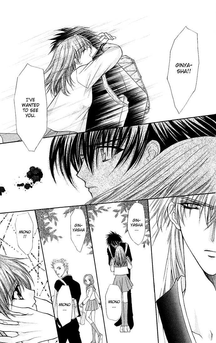 Kimi Sae mo Ai no Kusari Chapter 2.2 page 41 - Vol.02 Chapter 2