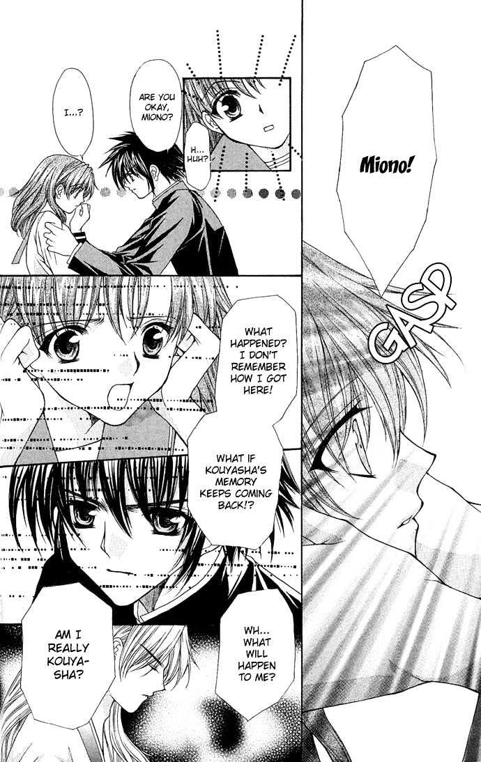 Kimi Sae mo Ai no Kusari Chapter 2.2 page 42 - Vol.02 Chapter 2