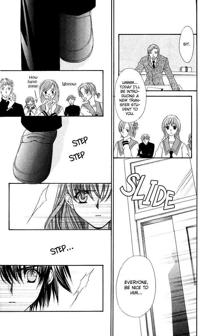 Kimi Sae mo Ai no Kusari Chapter 2.2 page 44 - Vol.02 Chapter 2