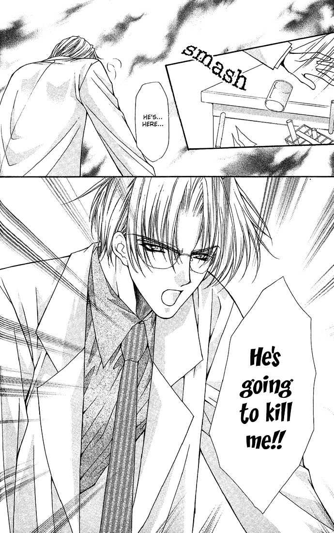 Kimi Sae mo Ai no Kusari Chapter 2.2 page 46 - Vol.02 Chapter 2