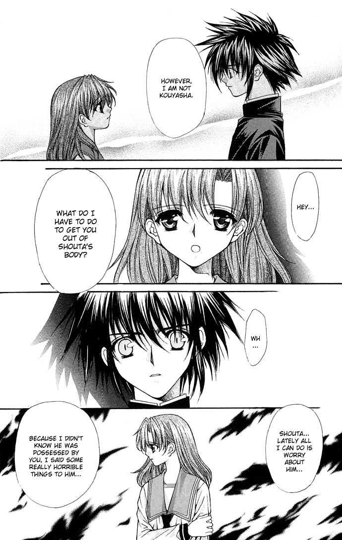 Kimi Sae mo Ai no Kusari Chapter 2.2 page 5 - Vol.02 Chapter 2