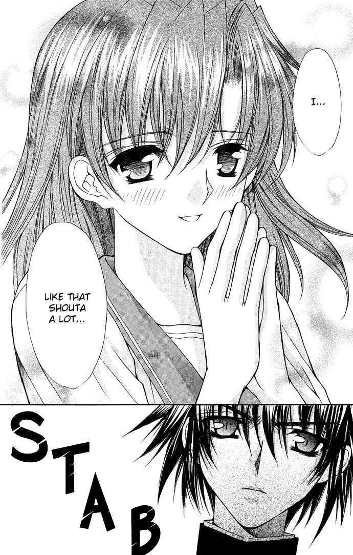 Kimi Sae mo Ai no Kusari Chapter 2.2 page 7 - Vol.02 Chapter 2