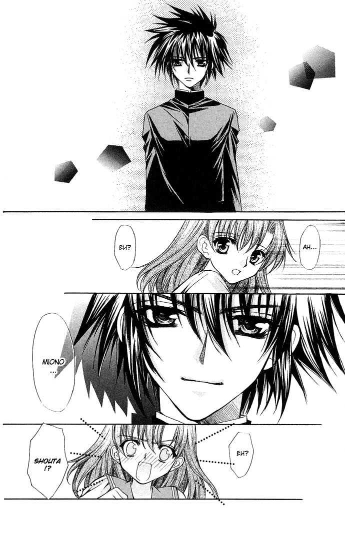 Kimi Sae mo Ai no Kusari Chapter 2.2 page 9 - Vol.02 Chapter 2