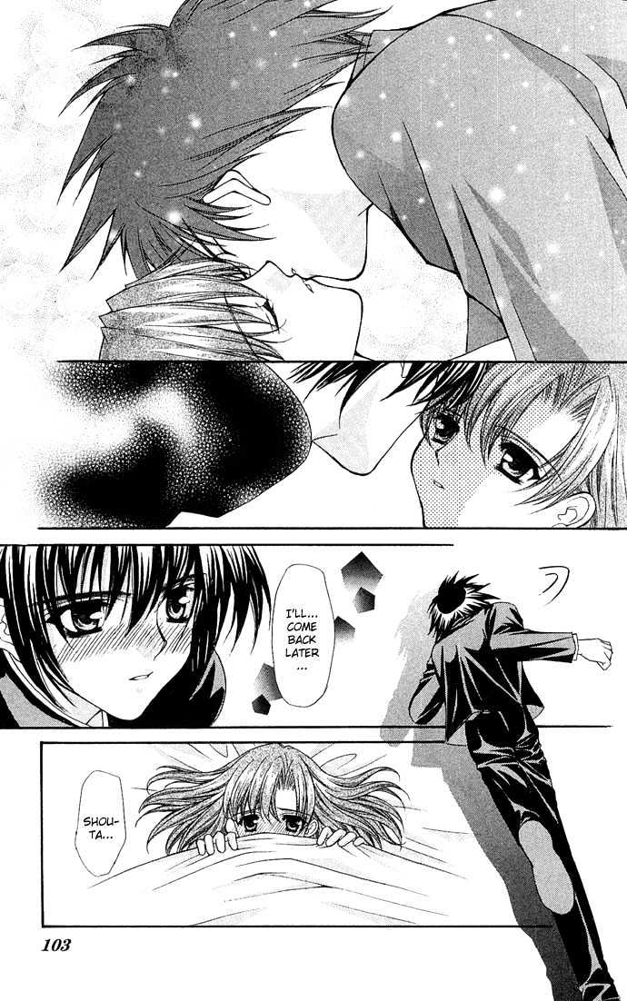 Kimi Sae mo Ai no Kusari Chapter 2.3 page 11 - Vol.02 Chapter 3