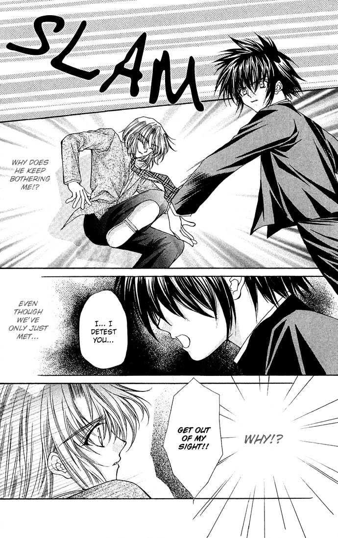 Kimi Sae mo Ai no Kusari Chapter 2.3 page 14 - Vol.02 Chapter 3