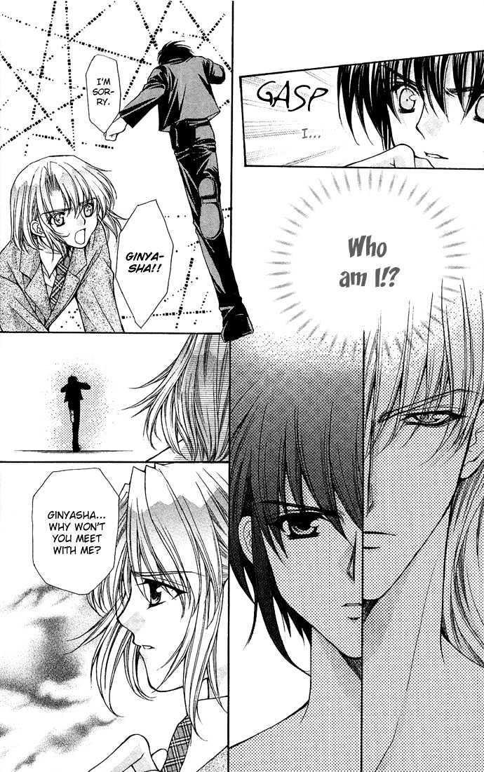 Kimi Sae mo Ai no Kusari Chapter 2.3 page 16 - Vol.02 Chapter 3