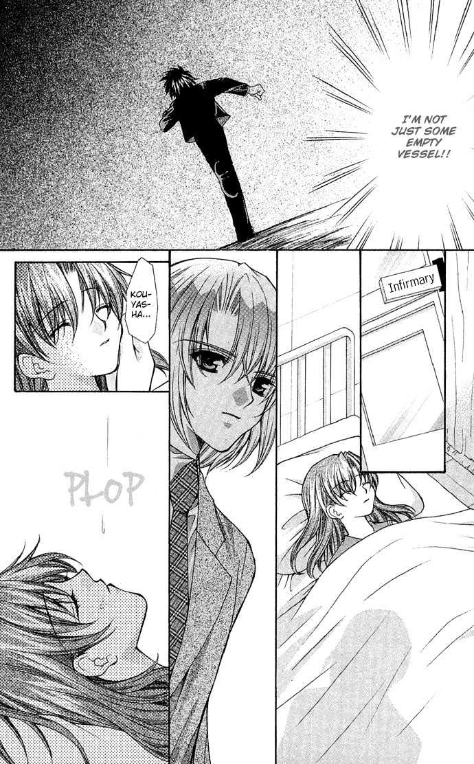 Kimi Sae mo Ai no Kusari Chapter 2.3 page 18 - Vol.02 Chapter 3