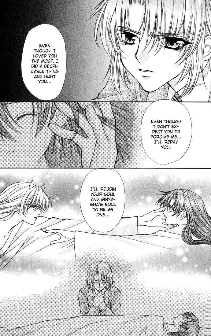Kimi Sae mo Ai no Kusari Chapter 2.3 page 19 - Vol.02 Chapter 3