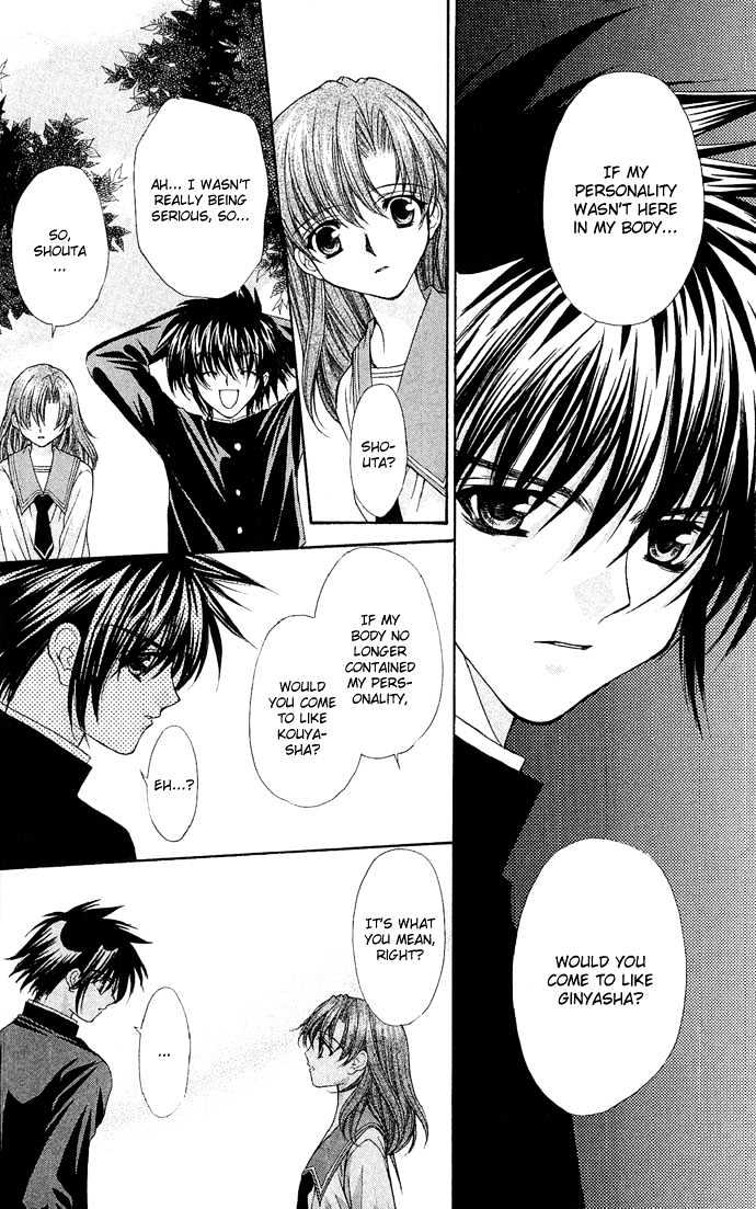 Kimi Sae mo Ai no Kusari Chapter 2.3 page 22 - Vol.02 Chapter 3