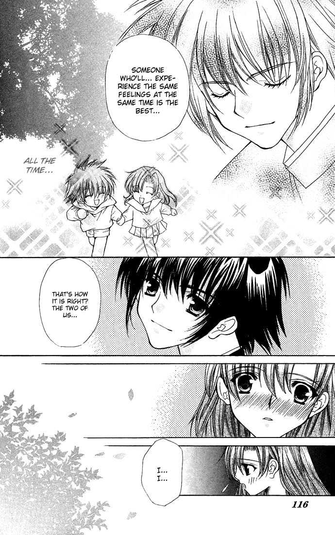 Kimi Sae mo Ai no Kusari Chapter 2.3 page 24 - Vol.02 Chapter 3