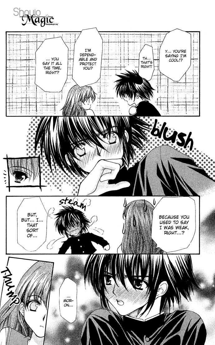 Kimi Sae mo Ai no Kusari Chapter 2.3 page 26 - Vol.02 Chapter 3