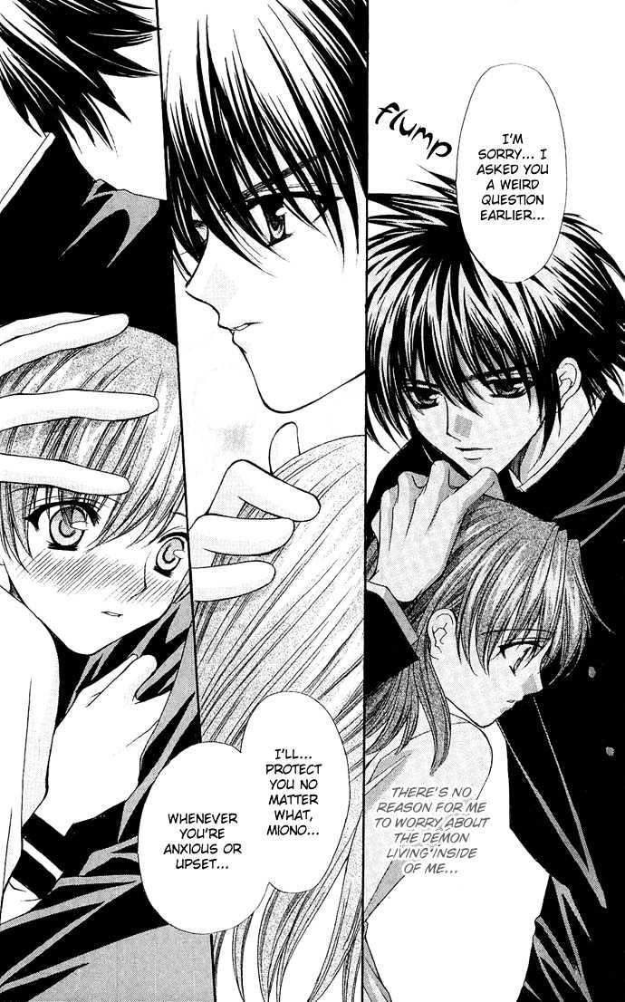 Kimi Sae mo Ai no Kusari Chapter 2.3 page 28 - Vol.02 Chapter 3