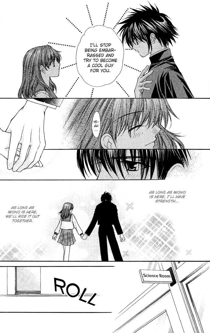 Kimi Sae mo Ai no Kusari Chapter 2.3 page 29 - Vol.02 Chapter 3