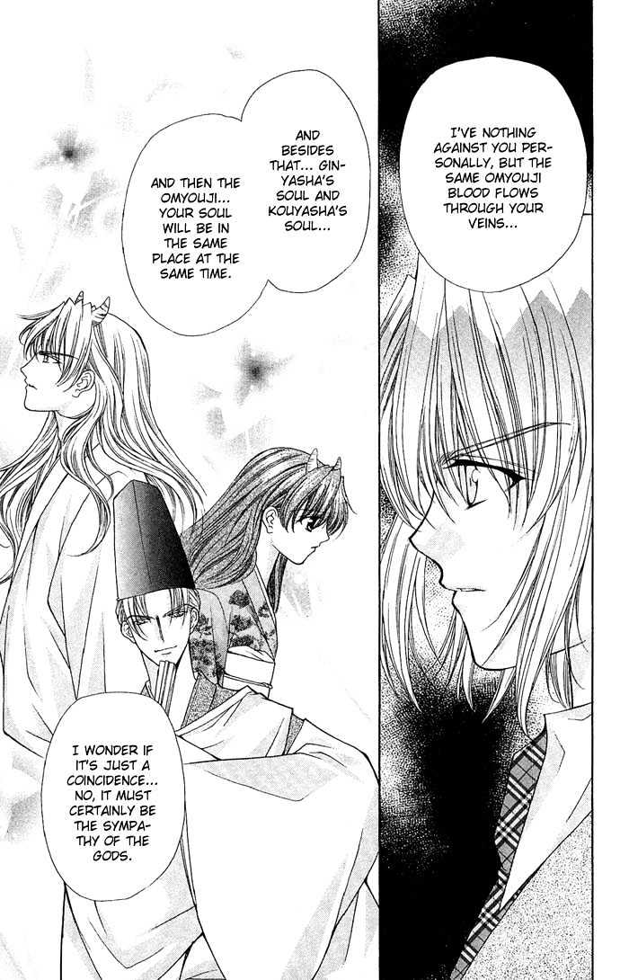Kimi Sae mo Ai no Kusari Chapter 2.3 page 31 - Vol.02 Chapter 3