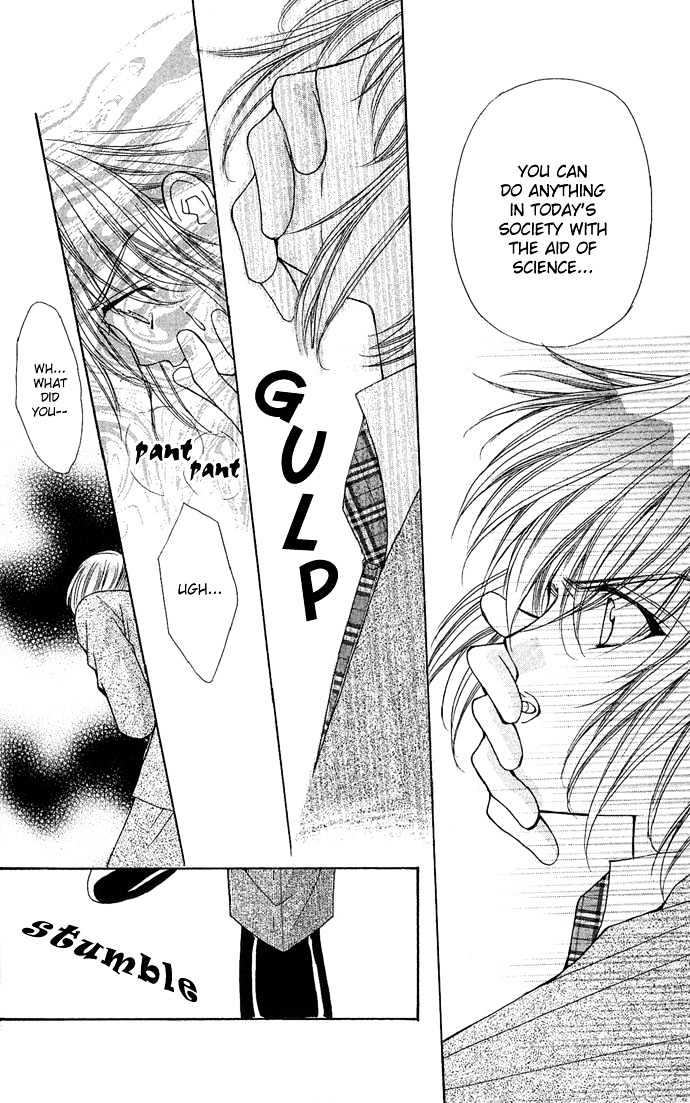 Kimi Sae mo Ai no Kusari Chapter 2.3 page 34 - Vol.02 Chapter 3