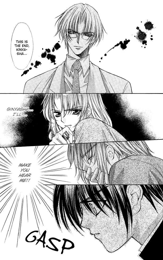 Kimi Sae mo Ai no Kusari Chapter 2.3 page 35 - Vol.02 Chapter 3