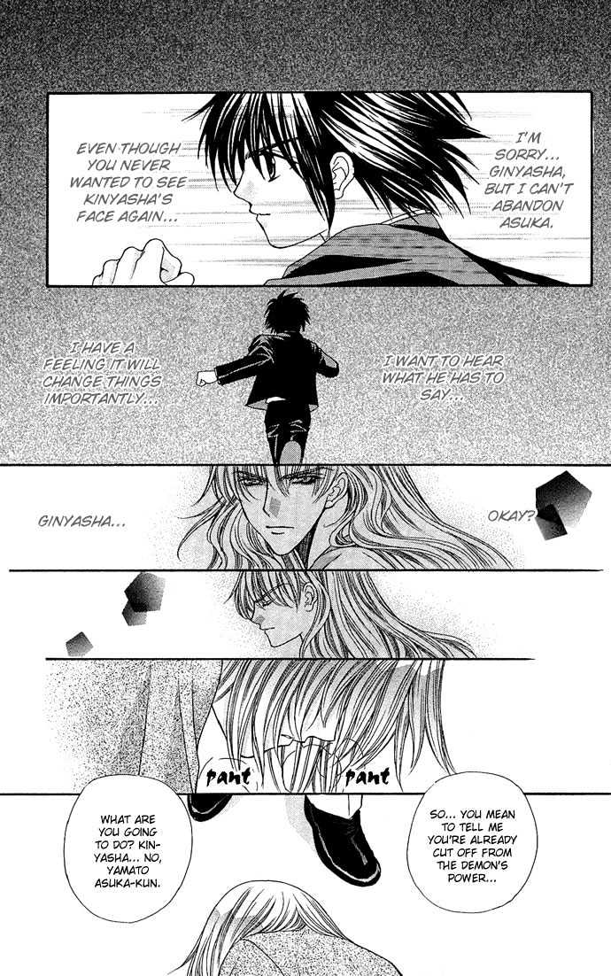 Kimi Sae mo Ai no Kusari Chapter 2.3 page 37 - Vol.02 Chapter 3