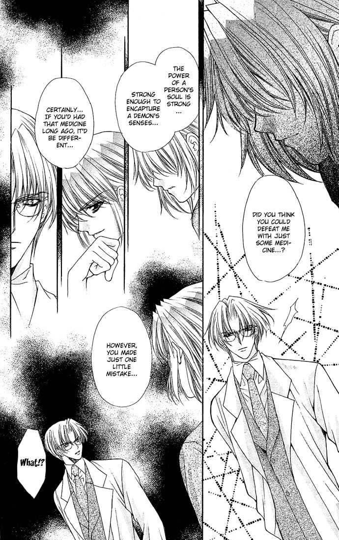 Kimi Sae mo Ai no Kusari Chapter 2.3 page 38 - Vol.02 Chapter 3