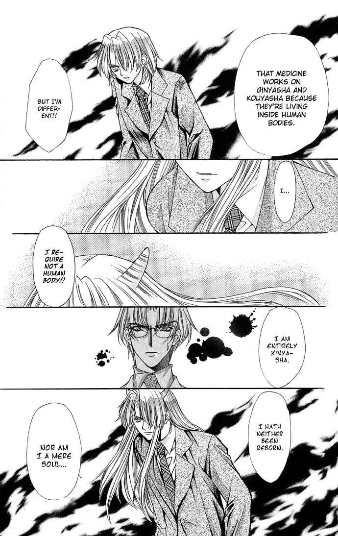 Kimi Sae mo Ai no Kusari Chapter 2.3 page 39 - Vol.02 Chapter 3
