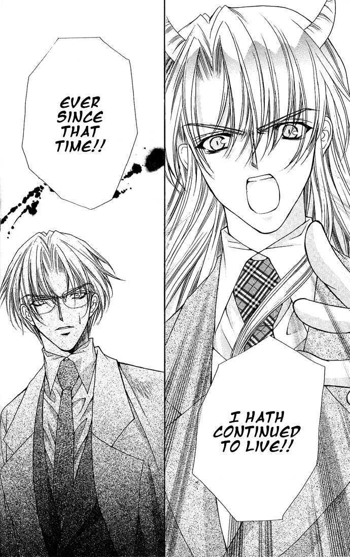 Kimi Sae mo Ai no Kusari Chapter 2.3 page 40 - Vol.02 Chapter 3