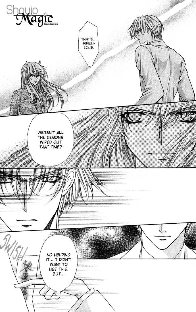 Kimi Sae mo Ai no Kusari Chapter 2.3 page 41 - Vol.02 Chapter 3