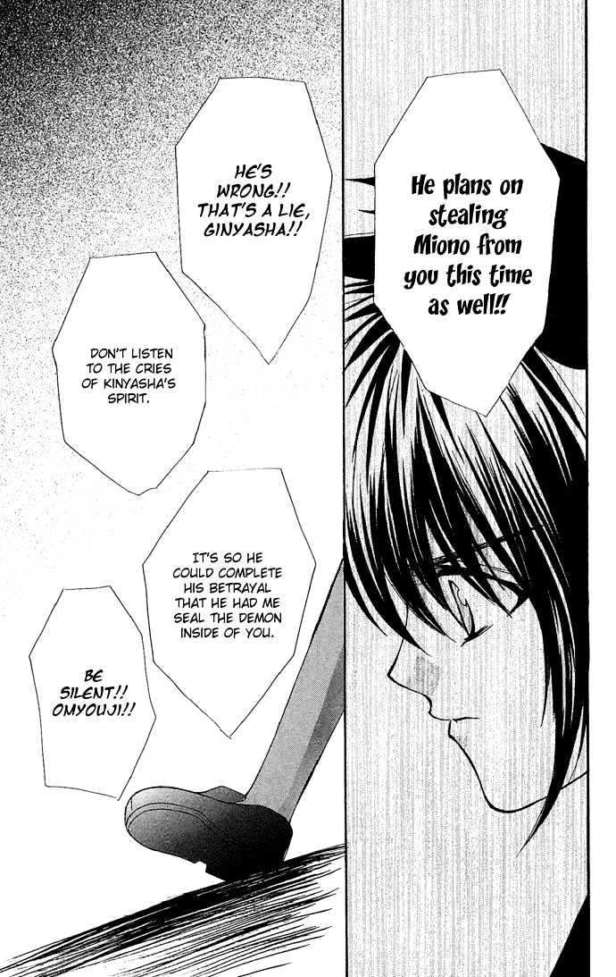 Kimi Sae mo Ai no Kusari Chapter 2.3 page 45 - Vol.02 Chapter 3