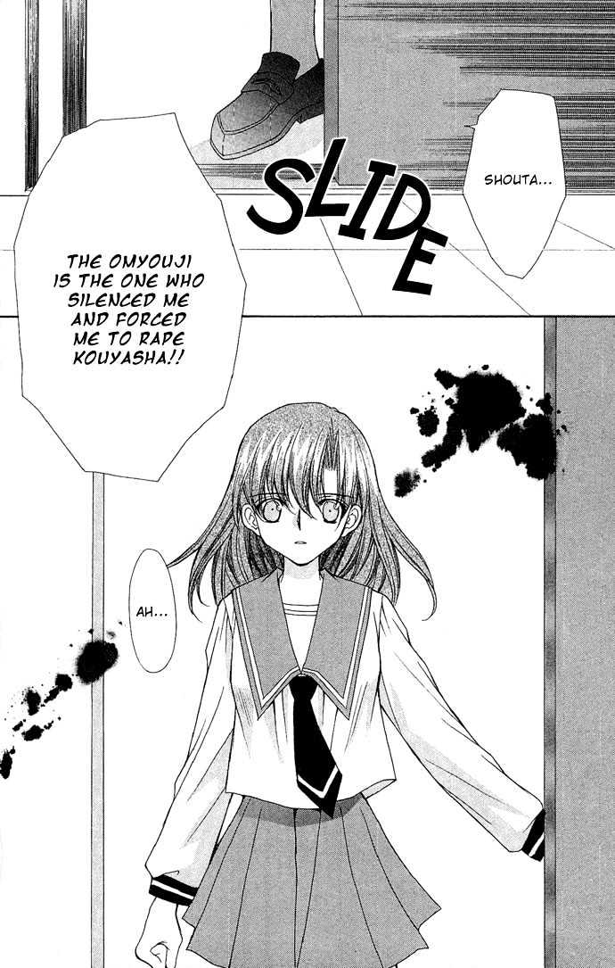 Kimi Sae mo Ai no Kusari Chapter 2.3 page 46 - Vol.02 Chapter 3