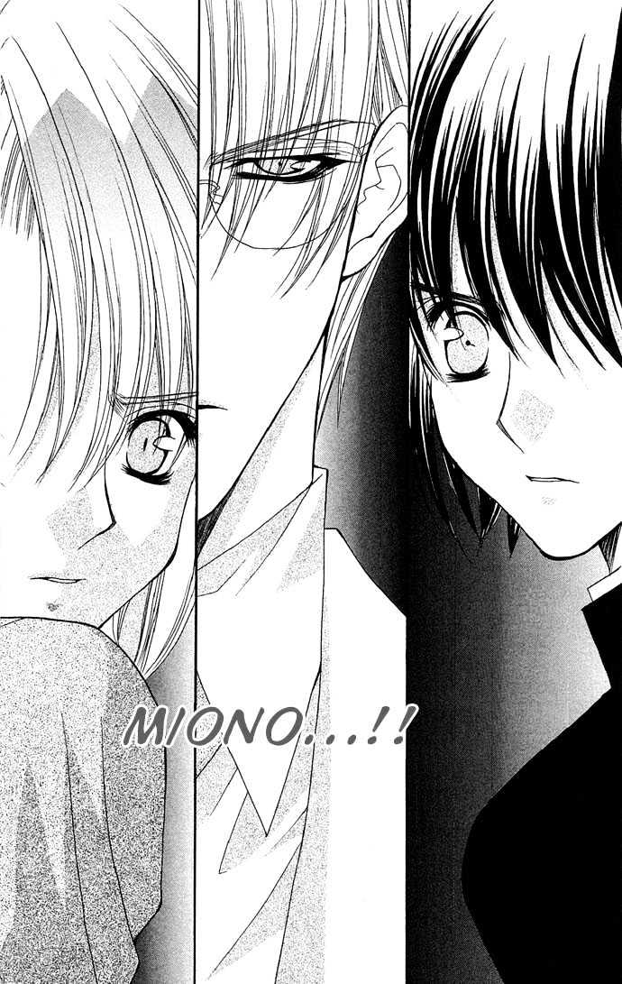 Kimi Sae mo Ai no Kusari Chapter 2.3 page 47 - Vol.02 Chapter 3