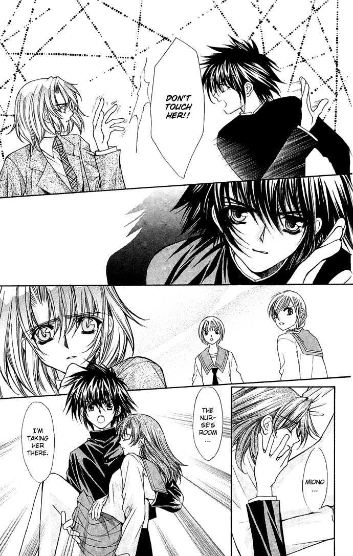 Kimi Sae mo Ai no Kusari Chapter 2.3 page 9 - Vol.02 Chapter 3