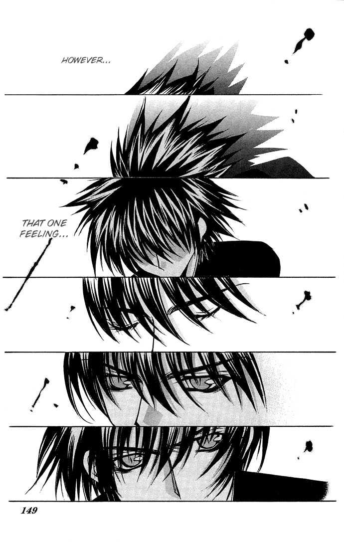 Kimi Sae mo Ai no Kusari Chapter 2.4 page 12 - Vol.02 Chapter 4