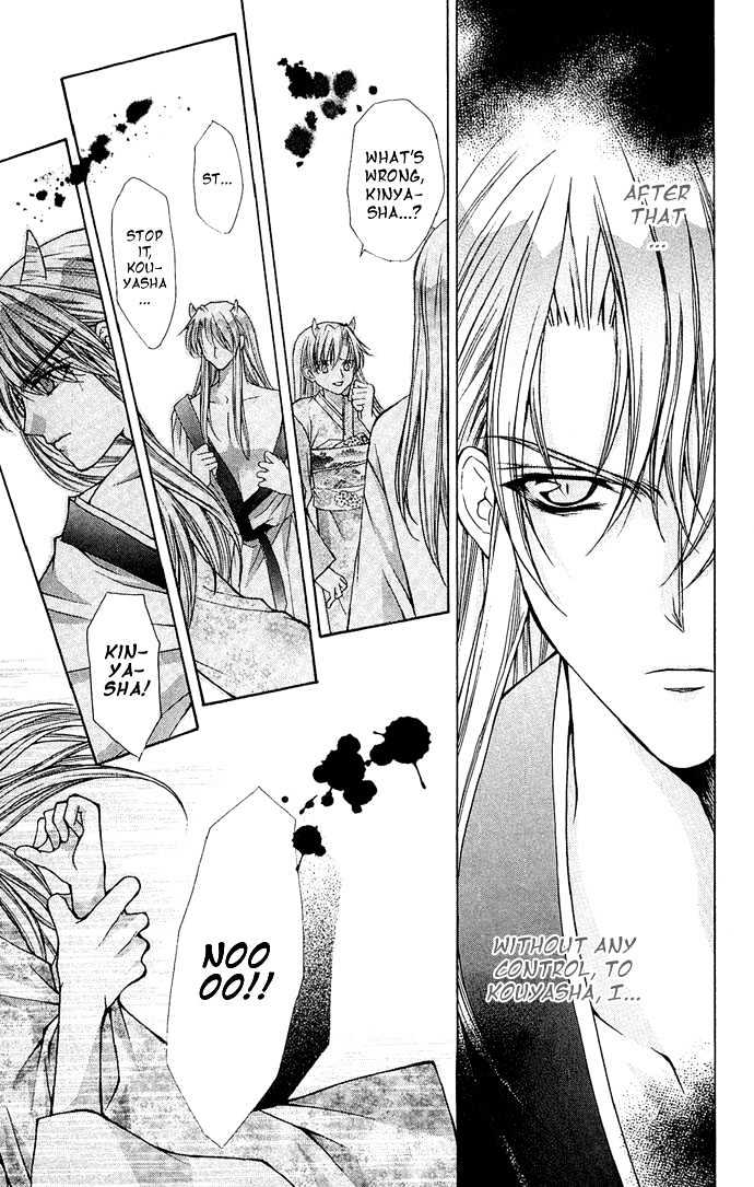 Kimi Sae mo Ai no Kusari Chapter 2.4 page 20 - Vol.02 Chapter 4