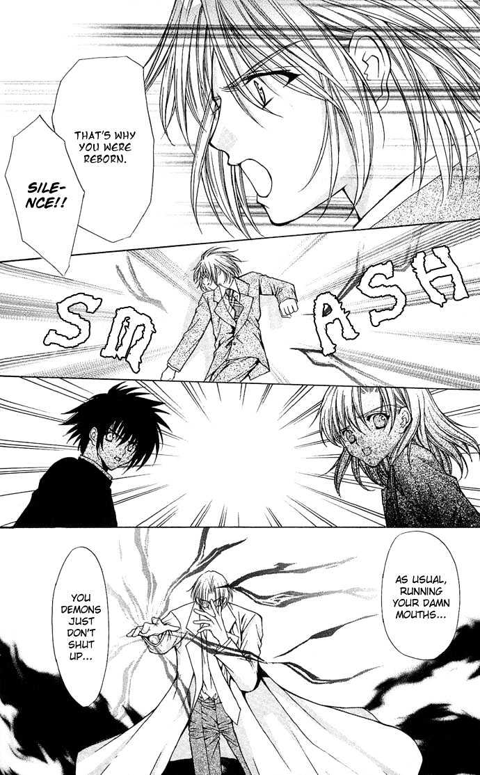 Kimi Sae mo Ai no Kusari Chapter 2.4 page 23 - Vol.02 Chapter 4