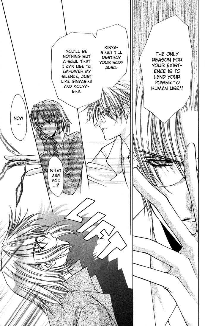 Kimi Sae mo Ai no Kusari Chapter 2.4 page 24 - Vol.02 Chapter 4