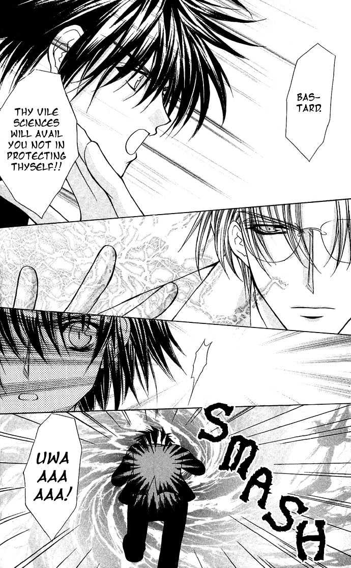 Kimi Sae mo Ai no Kusari Chapter 2.4 page 27 - Vol.02 Chapter 4