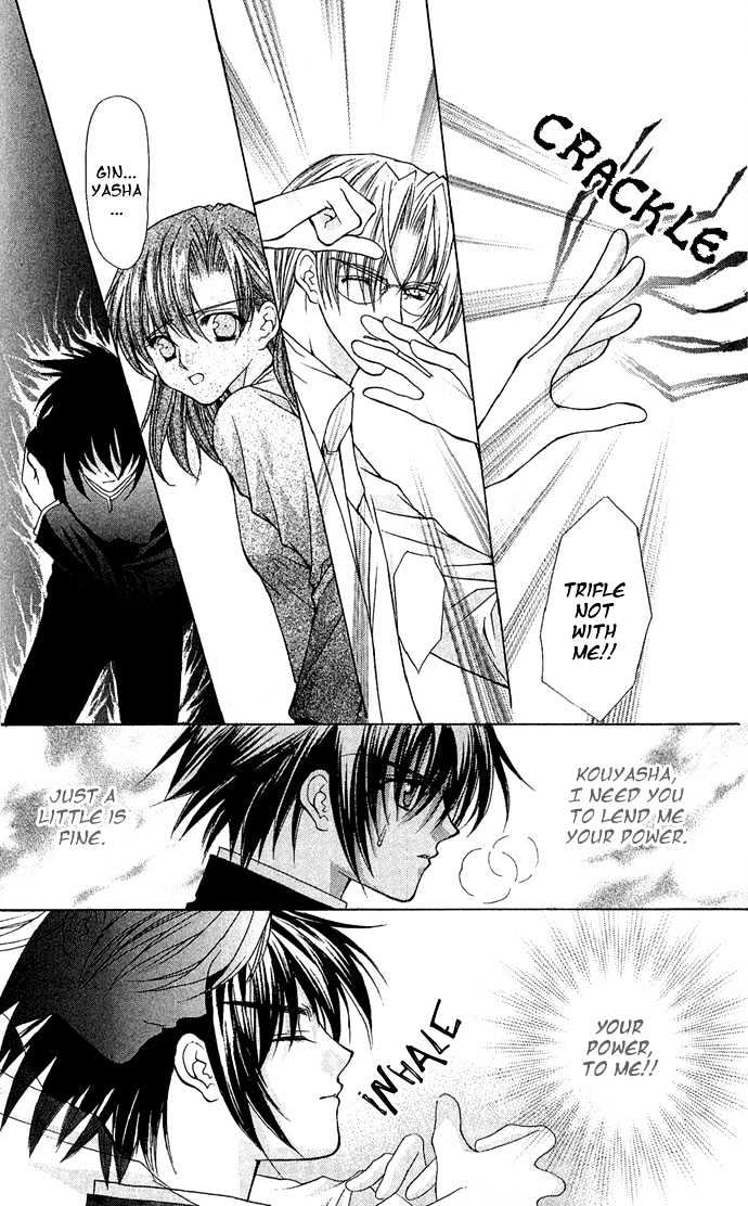 Kimi Sae mo Ai no Kusari Chapter 2.4 page 29 - Vol.02 Chapter 4