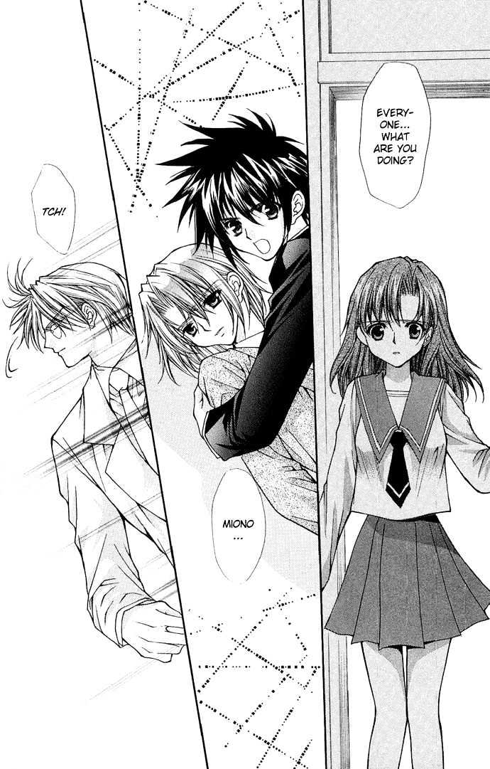 Kimi Sae mo Ai no Kusari Chapter 2.4 page 3 - Vol.02 Chapter 4