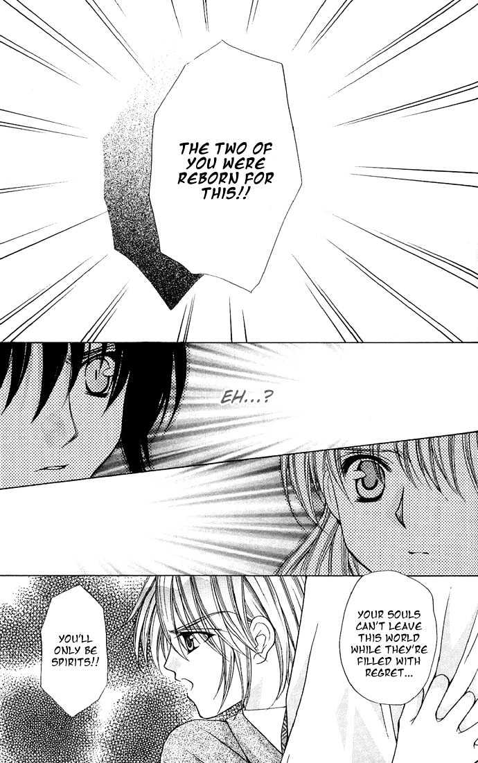 Kimi Sae mo Ai no Kusari Chapter 2.4 page 32 - Vol.02 Chapter 4