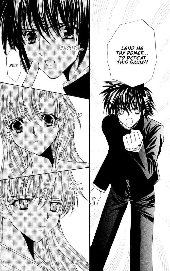 Kimi Sae mo Ai no Kusari Chapter 2.4 page 37 - Vol.02 Chapter 4