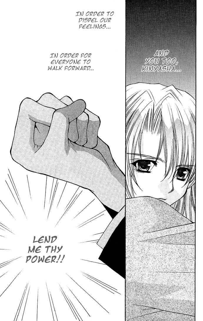 Kimi Sae mo Ai no Kusari Chapter 2.4 page 38 - Vol.02 Chapter 4